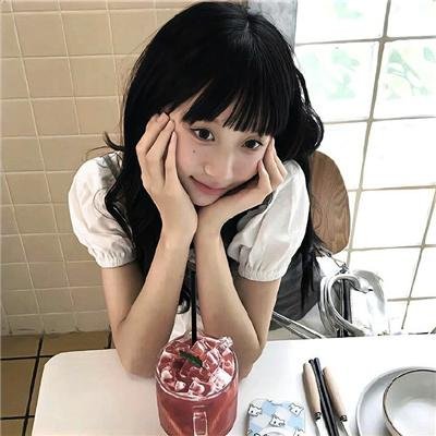 异轨姝途